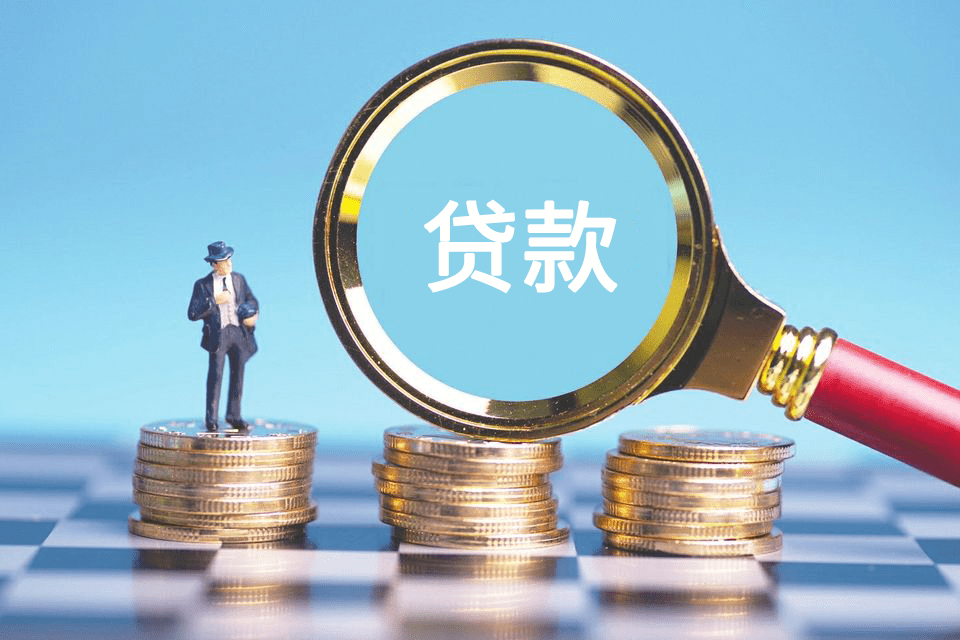 北京朝阳区大额周转贷款：助力企业腾飞的金融选择